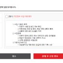 G2873 네이버블로그