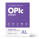 에스제이인터내셔널 이미지