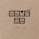한진스크린골프 이미지