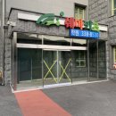 키즈쉐마어린이집 이미지