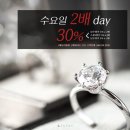디자인밴드 | 종로 결혼예물 가격 웨딩밴드 가드링 디자인 추천 구매후기(계약O)