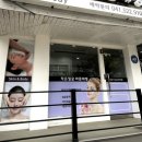 바른체형뷰티샵 이미지