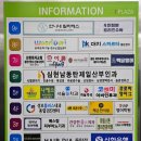 심현남동탄제일산부인과의원 이미지