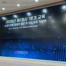 강원도청 | [강의 후기] 강원도청: "정책을 일상어로 번역하라!" 실전 홍보 콘텐츠 &amp; 보도자료 작성법