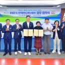 장성글로벌 이미지