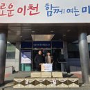 설봉
