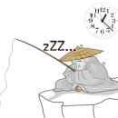 순천-20호 이미지