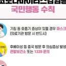 부평농산물