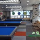락큐당구클럽 네이버블로그