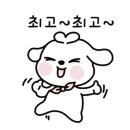 하단통닭