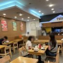 얌샘김밥 서울역점 이미지