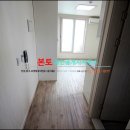 본토공인중개사사무소 이미지