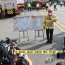 용산-현장-43 이미지