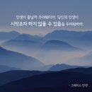 힐조 이미지