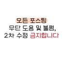 가마미물놀이장 이미지