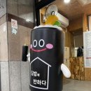 7월 3주차, 먹고 또 먹는 평범한 일상