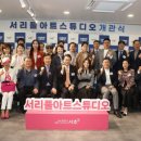 아트스튜디오 - 사상구 사상로250번길 25 | 아트스튜디오