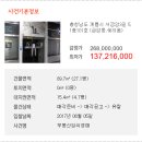 계룡3길 이미지