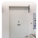 연세재활의학과의원 이미지