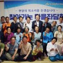 강정경로당 이미지
