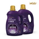 베베클린 이미지