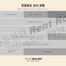 닥터연이비인후과의원 이미지