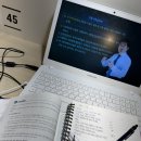 하이스터디카페 이미지