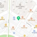 롯데리아안산제일점 이미지