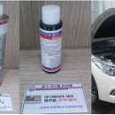 현대모터스주 이미지