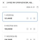 상상홀릭 이미지