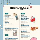 2021-주171 이미지