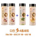 오감 이미지