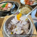 아우라지삼산점 이미지