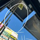 너라면나김밥 | 세종 둘둘 꼬마김밥 상가 유리청소 후기