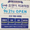 내손중앙로 4 이미지
