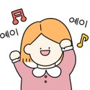 쿠잉케이터링 이미지