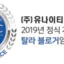 라플레르영 이미지