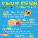 하이펫살롱 이미지