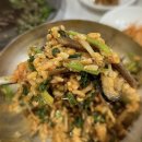 성남식당 네이버블로그