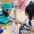 다온메디컬 이미지