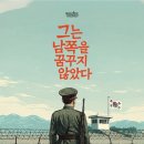 수원-1992 이미지