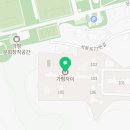 씨유(CU)가평자이점 이미지