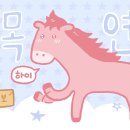 달의 뒷편을 탐사한 아르테미스 2호 “amaze amaze amaze” 이미지