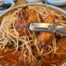 본동복어 | 대구 달서구 본리동 맛집 단체 모임 회식 본동복어
