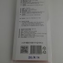바다르산스(주) 이미지