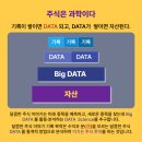 지에프코퍼레이션 이미지