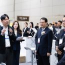 주)코리아반도체조명 우태영 대표이사 산업통상부장관 표창 이미지
