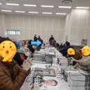 금촌1동 행정복지센터 이미지