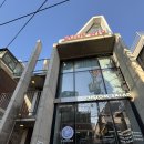 디저트39 삼계점 | [서울 연남동/내돈내산] 3번째 방문! 가성비와 퀄리티 모두 훌륭한 한식 다이닝 <수을관>에서 전통주...