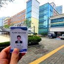 키움행정사 이미지